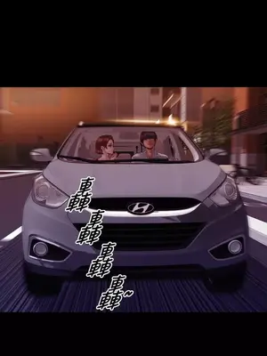 MY WIVES 淫蕩的妻子們 1-44話[完結]_003431