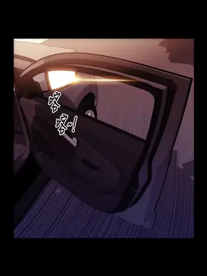 MY WIVES 淫蕩的妻子們 1-44話[完結]_003451