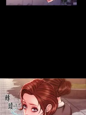 MY WIVES 淫蕩的妻子們 1-44話[完結]_003453