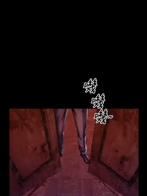 MY WIVES 淫蕩的妻子們 1-44話[完結]_003466