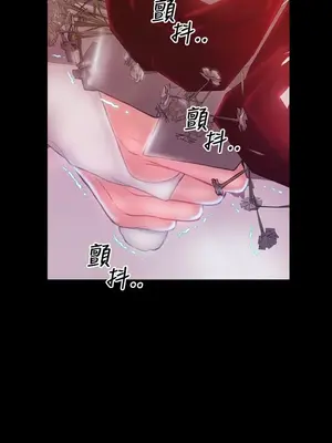 MY WIVES 淫蕩的妻子們 1-44話[完結]_003471