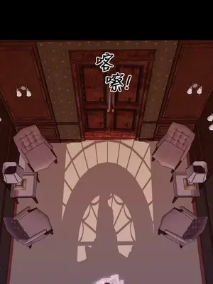 MY WIVES 淫蕩的妻子們 1-44話[完結]_003474