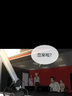 MY WIVES 淫蕩的妻子們 1-44話[完結]_002073