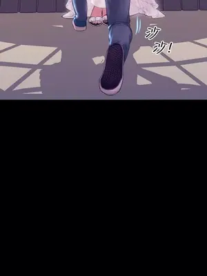 MY WIVES 淫蕩的妻子們 1-44話[完結]_003492