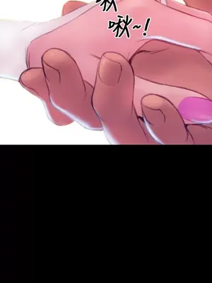 MY WIVES 淫蕩的妻子們 1-44話[完結]_003494