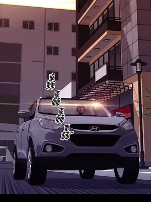 MY WIVES 淫蕩的妻子們 1-44話[完結]_003526