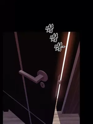 MY WIVES 淫蕩的妻子們 1-44話[完結]_003551