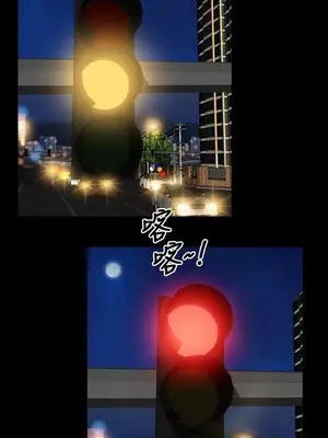 MY WIVES 淫蕩的妻子們 1-44話[完結]_002148