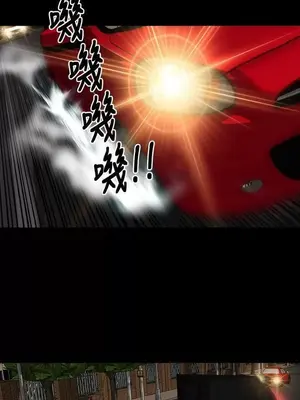 MY WIVES 淫蕩的妻子們 1-44話[完結]_002150