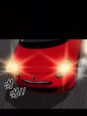 MY WIVES 淫蕩的妻子們 1-44話[完結]_002151