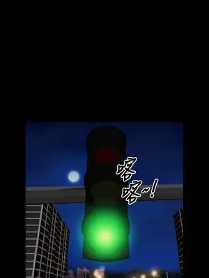 MY WIVES 淫蕩的妻子們 1-44話[完結]_002153