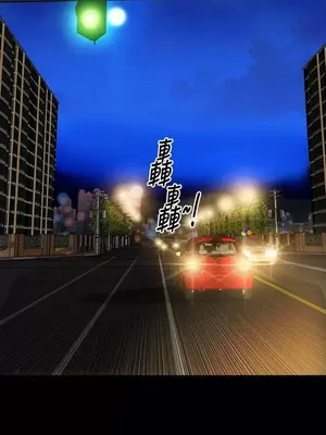 MY WIVES 淫蕩的妻子們 1-44話[完結]_002154