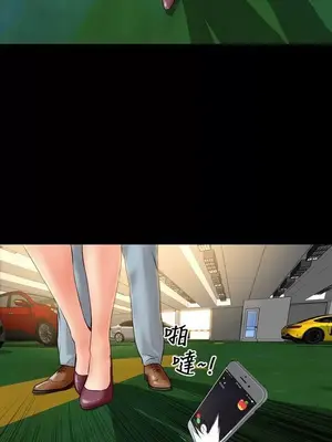 MY WIVES 淫蕩的妻子們 1-44話[完結]_002171