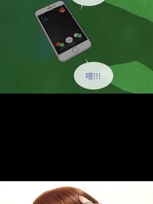 MY WIVES 淫蕩的妻子們 1-44話[完結]_002172