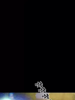 MY WIVES 淫蕩的妻子們 1-44話[完結]_002178