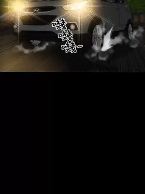 MY WIVES 淫蕩的妻子們 1-44話[完結]_002179