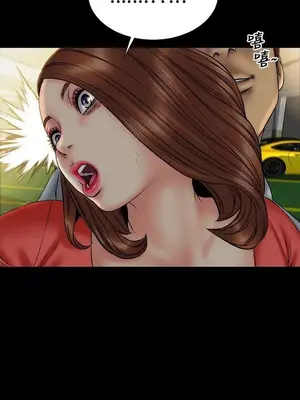 MY WIVES 淫蕩的妻子們 1-44話[完結]_002185