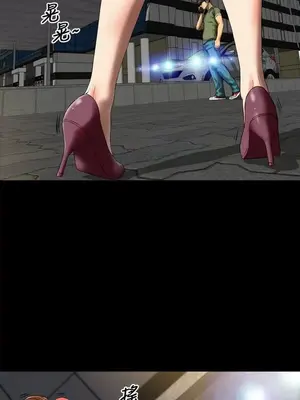 MY WIVES 淫蕩的妻子們 1-44話[完結]_002203