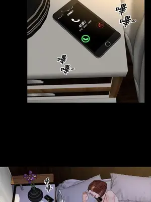 MY WIVES 淫蕩的妻子們 1-44話[完結]_002212