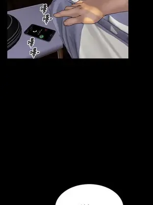 MY WIVES 淫蕩的妻子們 1-44話[完結]_002213