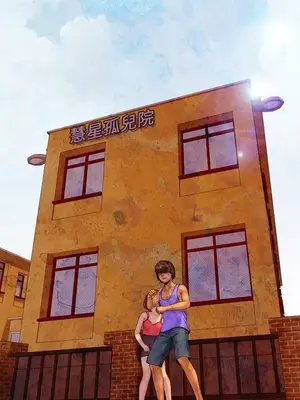 MY WIVES 淫蕩的妻子們 1-44話[完結]_002222