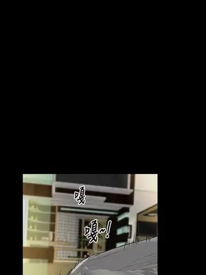 MY WIVES 淫蕩的妻子們 1-44話[完結]_002265