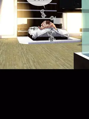 MY WIVES 淫蕩的妻子們 1-44話[完結]_002289