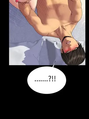 MY WIVES 淫蕩的妻子們 1-44話[完結]_002333