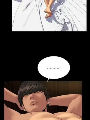 MY WIVES 淫蕩的妻子們 1-44話[完結]_002353