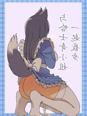 [メタルドリルピュアちんぽランド (すみやお)] はすきぃさんとさんぽ [DL版] [阿鸣个人汉化]_26