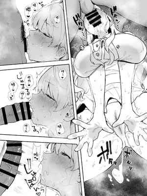 [山紺屋 (やまこんぶ)] 清楚で可愛いあの子の休日交尾｜和清纯可爱的那个孩子的休息日交配 [白杨汉化组] [DL版]_18