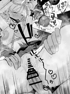 [山紺屋 (やまこんぶ)] 清楚で可愛いあの子の休日交尾｜和清纯可爱的那个孩子的休息日交配 [白杨汉化组] [DL版]_31