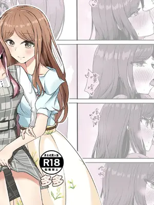 [多多]原來這一切都是長崎爽世的陰謀！？(BanG Dream!) [中國翻訳]