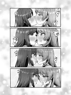 [多多]原來這一切都是長崎爽世的陰謀！？(BanG Dream!) [中國翻訳]_26