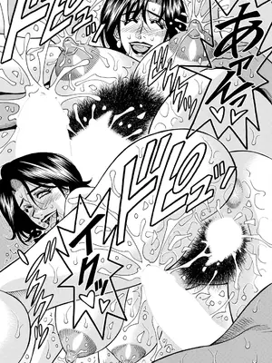 アクションピザッツ 2025年7月号 [DL版]_356