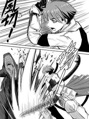 [真!DC] 裸之勇者-異世界露出大冒險_25