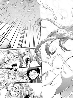 [沒有漢化] [火愚夜] フタナリ島～The Queen of Penis～_IMG_1348