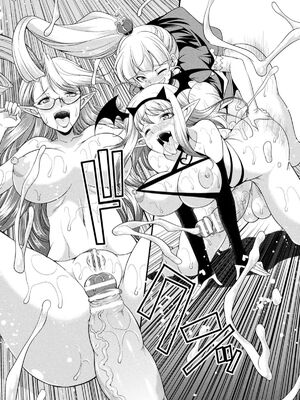 [沒有漢化] [火愚夜] フタナリ島～The Queen of Penis～_IMG_1355