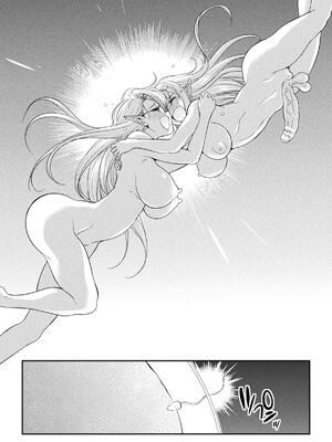 [沒有漢化] [火愚夜] フタナリ島～The Queen of Penis～_IMG_1361