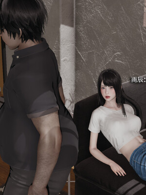 [ryooo] 我对NTR的执念 03_005