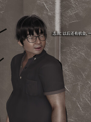 [ryooo] 我对NTR的执念 03_008