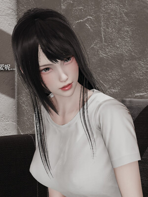 [ryooo] 我对NTR的执念 03_014