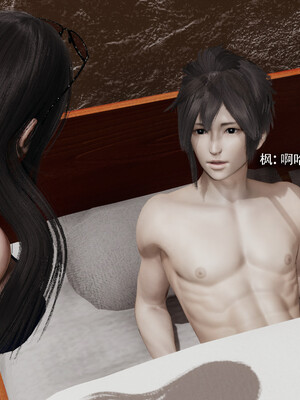 [ryooo] 我对NTR的执念 03_019