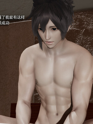 [ryooo] 我对NTR的执念 03_024