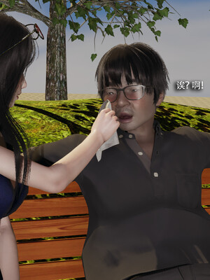 [ryooo] 我对NTR的执念 03_034