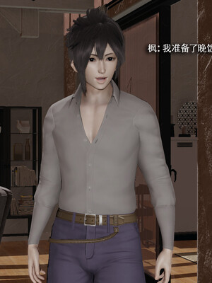 [ryooo] 我对NTR的执念 03_067