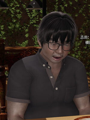 [ryooo] 我对NTR的执念 03_081