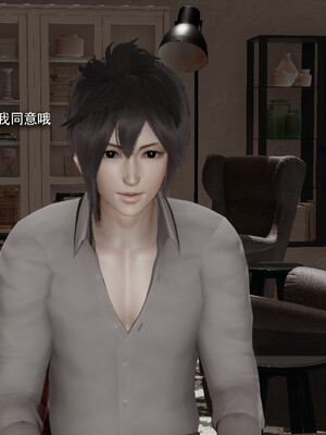 [ryooo] 我对NTR的执念 03_085