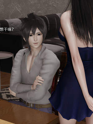 [ryooo] 我对NTR的执念 03_090