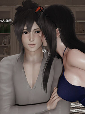 [ryooo] 我对NTR的执念 03_091